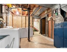 125 111th Street W, Saskatoon, SK S7N1T1 Photo 30