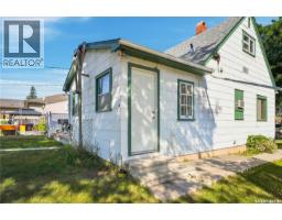 125 111th Street W, Saskatoon, SK S7N1T1 Photo 33