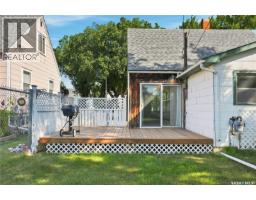 125 111th Street W, Saskatoon, SK S7N1T1 Photo 34