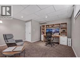 Photo 31 of 40, 9288 SUMMERSET PLACE · Prince George, BC