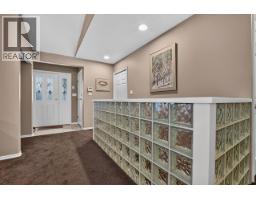 Dining room of 9288 SUMMERSET PLACE · Prince George, BC