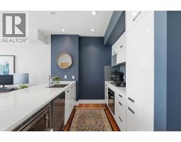 406, 2505 17 Avenue SW - photo 4