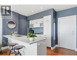 406, 2505 17 Avenue SW - photo 3