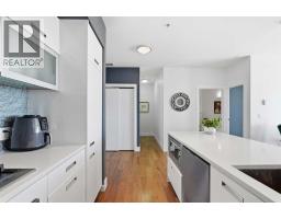 406, 2505 17 Avenue SW - photo 5