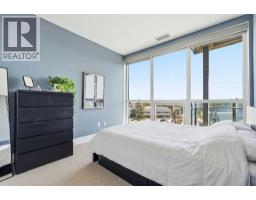 406, 2505 17 Avenue SW - photo 12