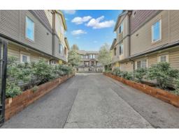 108 13958 108 Avenue, Surrey, BC V3T0B4 Photo 31