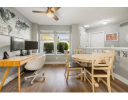 18 21928 48 Avenue, Langley, BC V3A8H1 Photo 18