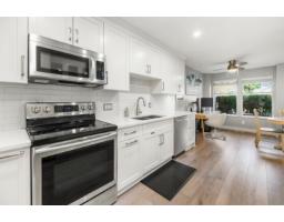 18 21928 48 Avenue, Langley, BC V3A8H1 Photo 17