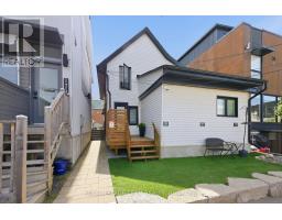 121 Carruthers Avenue, Ottawa, ON K1Y1N4 Photo 19