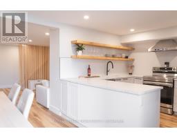 121 Carruthers Avenue, Ottawa, ON K1Y1N4 Photo 7