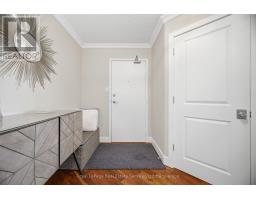 Dining room - 1001 - 1201 North Shore Boulevard E, Burlington, ON L7S1Z5 Photo 6