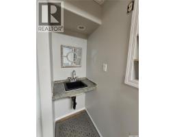 Brooksland Farms, Wolseley Rm No  155, SK S0G5H0 Photo 77