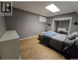 Brooksland Farms, Wolseley Rm No  155, SK S0G5H0 Photo 72