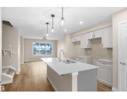 508 176 Av Ne, Edmonton, AB T5Y4G1 Photo 10