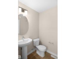 508 176 Av Ne, Edmonton, AB T5Y4G1 Photo 11