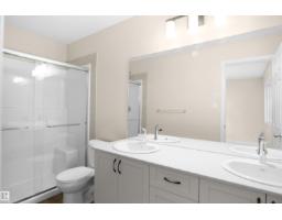 508 176 Av Ne, Edmonton, AB T5Y4G1 Photo 15