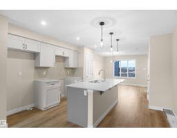 508 176 Av Ne, Edmonton, AB T5Y4G1 Photo 7