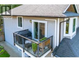 Dining room - 6183 Drombeg Pl, Duncan, BC V9L0A8 Photo 14