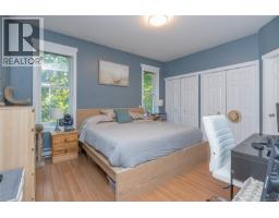 6183 Drombeg Pl, Duncan, BC V9L0A8 Photo 27