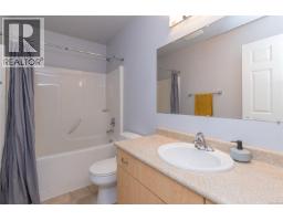 6183 Drombeg Pl, Duncan, BC V9L0A8 Photo 44