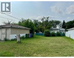 260 Angus Street, Regina, SK S4R3K4 Photo 13