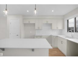 115 Nerine Cr, St  Albert, AB T8N8C6 Photo 13