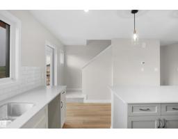 115 Nerine Cr, St  Albert, AB T8N8C6 Photo 14
