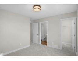 115 Nerine Cr, St  Albert, AB T8N8C6 Photo 19