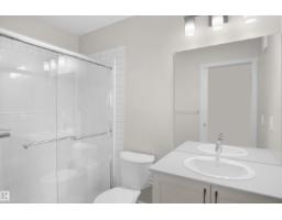 115 Nerine Cr, St  Albert, AB T8N8C6 Photo 20