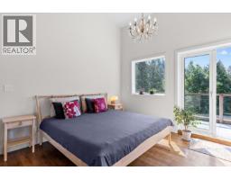 6965 Marine Drive, West Vancouver, BC V7W2T4 Photo 15