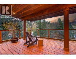 6965 Marine Drive, West Vancouver, BC V7W2T4 Photo 30