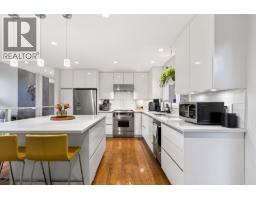 6965 Marine Drive, West Vancouver, BC V7W2T4 Photo 7