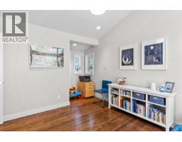 6965 Marine Drive, West Vancouver, BC V7W2T4 Photo 27