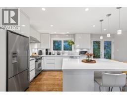 6965 Marine Drive, West Vancouver, BC V7W2T4 Photo 11