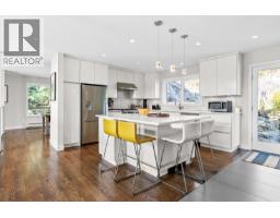 6965 Marine Drive, West Vancouver, BC V7W2T4 Photo 9