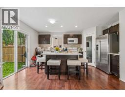 181 Tuscarora Place NW - photo 2
