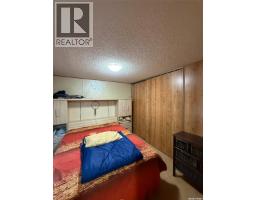 1103 Ategameg Bay, Northern Admin District, SK S0J1L0 Photo 11