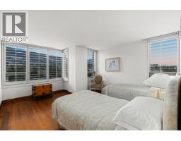 10 2250 Bellevue Avenue, West Vancouver, BC V7V1C6 Photo 18
