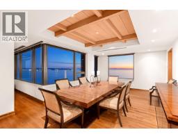 10 2250 Bellevue Avenue, West Vancouver, BC V7V1C6 Photo 6