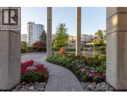 10 2250 Bellevue Avenue, West Vancouver, BC V7V1C6 Photo 21