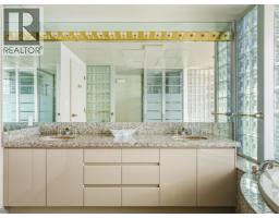 10 2250 Bellevue Avenue, West Vancouver, BC V7V1C6 Photo 16