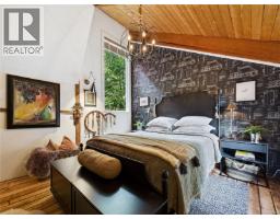 182 Devine Dr, Salt Spring, BC V8K2H5 Photo 36