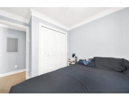 210 8115 121a Street, Surrey, BC V3W1J2 Photo 14