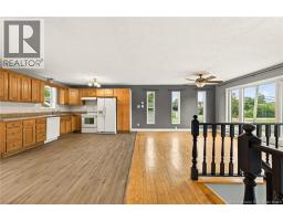 Living room - 183 Thomas, Dieppe, NB E1A2C3 Photo 8
