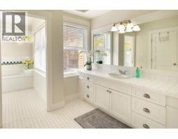 3880 Truswell Road Unit# 124, Kelowna, BC V1W5A2 Photo 17