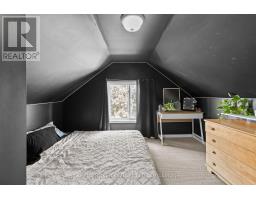 345 East Street, Orillia, ON L3V4C4 Photo 18