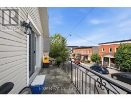 84 Anderson Street, Ottawa, ON K1R6T7 Photo 15