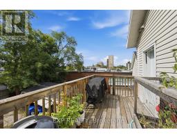 84 Anderson Street, Ottawa, ON K1R6T7 Photo 16