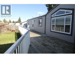 8615 77 Street, Fort St  John, BC V1J3A1 Photo 10
