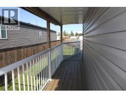 8615 77 Street, Fort St  John, BC V1J3A1 Photo 16
